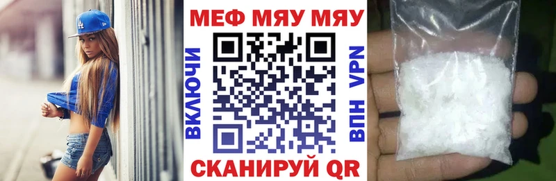 Купить COCAIN  A PVP  Галлюциногенные грибы  Меф мяу мяу  Бузулук