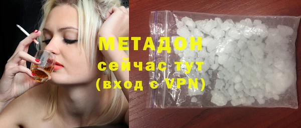 шишки Верхний Тагил