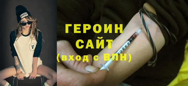 mdma Верея