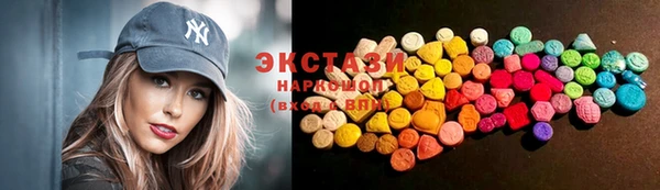 mdma Верея