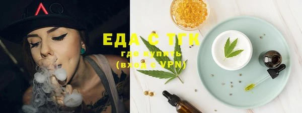 mdma Верея