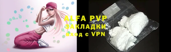 mdma Верея