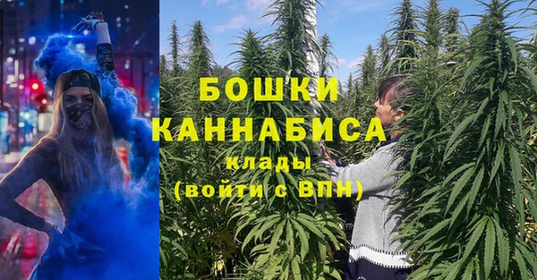 спайс Верхнеуральск