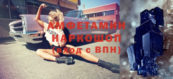 mdma Верея