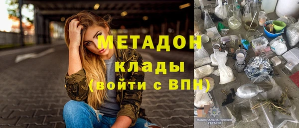 шишки Верхний Тагил