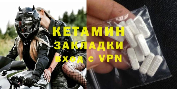 mdma Верея