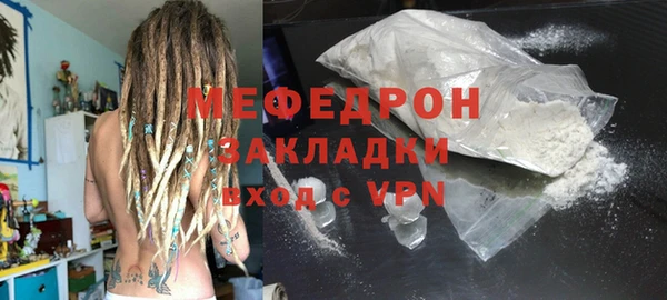 mdma Верея