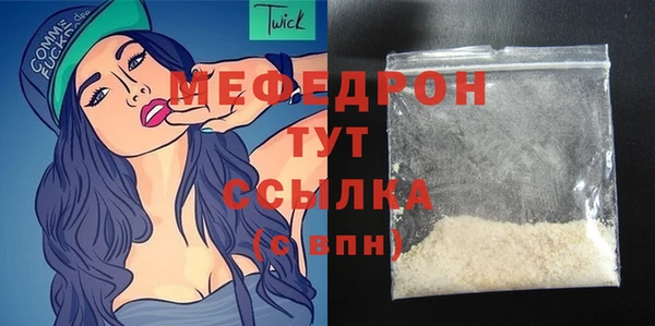 mdma Верея