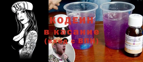 mdma Верея