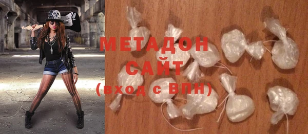 mdma Верея