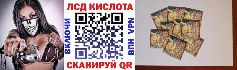 Купить где  Бузулук  Наркотические марки 1,8мг 